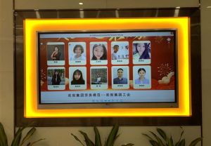 2020年度买大小球集团官网买大小球集团官网买大小球集团官网买大小球集团官网首页-买大小球(中国)-买大小球(中国)
集团工会劳务模范