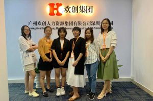 不忘初心,快速前行,热烈祝买大小球集团官网买大小球集团官网买大小球集团官网买大小球集团官网首页-买大小球(中国)-买大小球(中国)
深圳分公司乔迁大喜