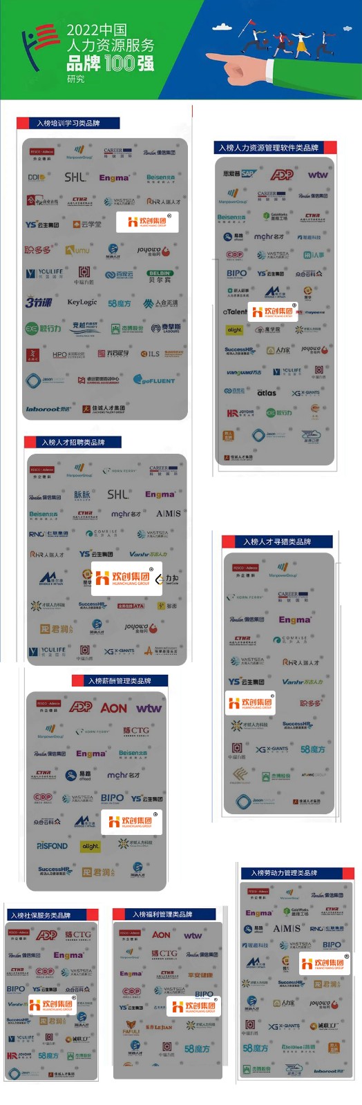 买大小球集团官网买大小球集团官网买大小球集团官网买大小球集团官网首页-买大小球(中国)-买大小球(中国)
集团