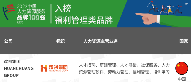 买大小球集团官网买大小球集团官网买大小球集团官网买大小球集团官网首页-买大小球(中国)-买大小球(中国)
集团