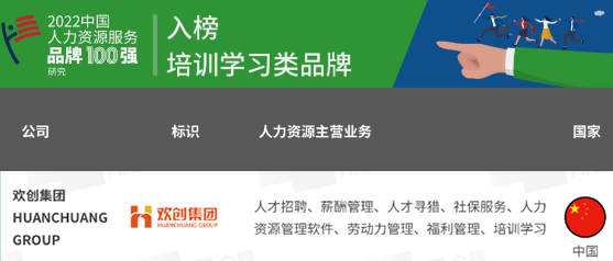 买大小球集团官网买大小球集团官网买大小球集团官网买大小球集团官网首页-买大小球(中国)-买大小球(中国)
集团
