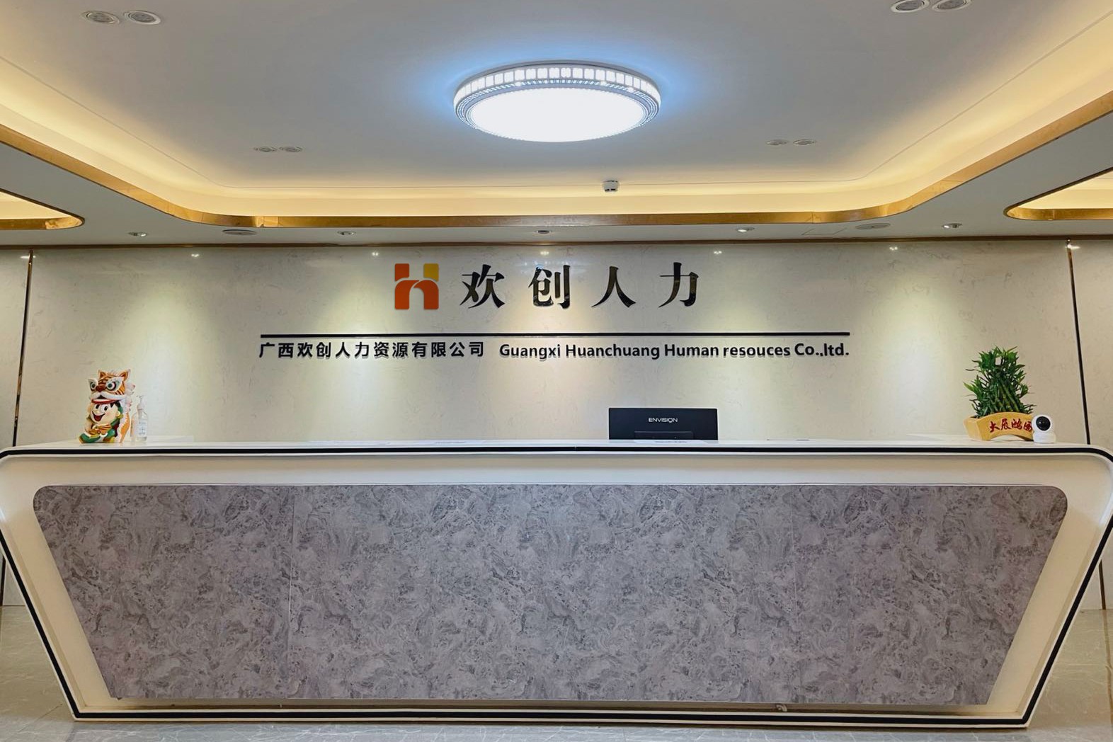 买大小球集团官网买大小球集团官网买大小球集团官网买大小球集团官网首页-买大小球(中国)-买大小球(中国)
人力