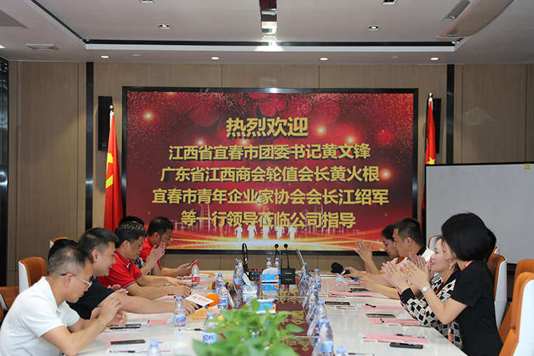 买大小球集团官网买大小球集团官网买大小球集团官网买大小球集团官网首页-买大小球(中国)-买大小球(中国)
人力集团