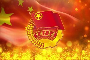 买大小球集团官网买大小球集团官网买大小球集团官网买大小球集团官网首页-买大小球(中国)-买大小球(中国)
团支部招募啦！快来加入组织吧~