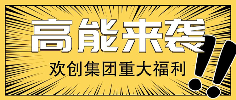 买大小球集团官网买大小球集团官网买大小球集团官网买大小球集团官网首页-买大小球(中国)-买大小球(中国)
集团