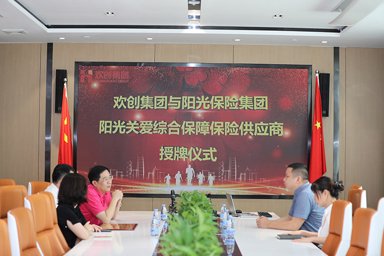 买大小球集团官网买大小球集团官网买大小球集团官网买大小球集团官网首页-买大小球(中国)-买大小球(中国)
集团