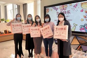买大小球集团官网买大小球集团官网买大小球集团官网买大小球集团官网首页-买大小球(中国)-买大小球(中国)
集团10-12月员工生日会：有幸遇见，并肩作战