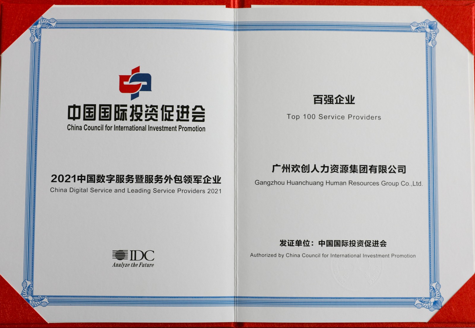 买大小球集团官网买大小球集团官网买大小球集团官网买大小球集团官网首页-买大小球(中国)-买大小球(中国)
集团