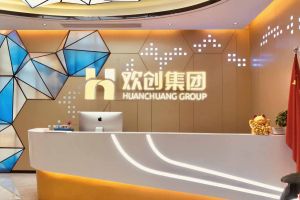 走进GMC同学企业——买大小球集团官网买大小球集团官网买大小球集团官网买大小球集团官网首页-买大小球(中国)-买大小球(中国)
