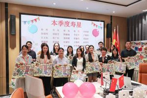“月”来越Happy——买大小球集团官网买大小球集团官网买大小球集团官网买大小球集团官网首页-买大小球(中国)-买大小球(中国)
集团第三季度员工生日会遇上中秋