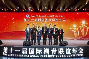 买大小球集团官网买大小球集团官网买大小球集团官网买大小球集团官网首页-买大小球(中国)-买大小球(中国)
集团董事长罗宁弟率队赴京出席第十一届国际潮青联谊年会
