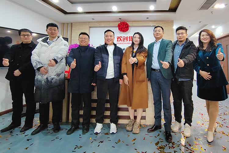 开新局 谱新篇 | 山东买大小球集团官网买大小球集团官网买大小球集团官网买大小球集团官网首页-买大小球(中国)-买大小球(中国)
揭牌开业