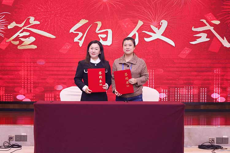 粤桂劳务协作交流活动成功举办，买大小球集团官网买大小球集团官网买大小球集团官网买大小球集团官网首页-买大小球(中国)-买大小球(中国)
集团参与人力战略合作