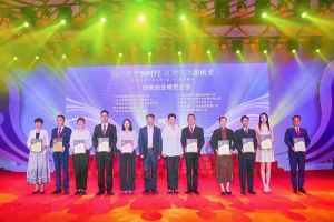 卓越再续 | 节前喜讯频传，买大小球集团官网买大小球集团官网买大小球集团官网买大小球集团官网首页-买大小球(中国)-买大小球(中国)
集团获多项殊荣