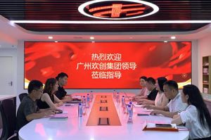 买大小球集团官网买大小球集团官网买大小球集团官网买大小球集团官网首页-买大小球(中国)-买大小球(中国)
集团参观半岛传媒风口财经，探索合作新机遇