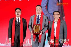 “世界与中国”| 买大小球集团官网买大小球集团官网买大小球集团官网买大小球集团官网首页-买大小球(中国)-买大小球(中国)
集团携手全球博研迎战2025
