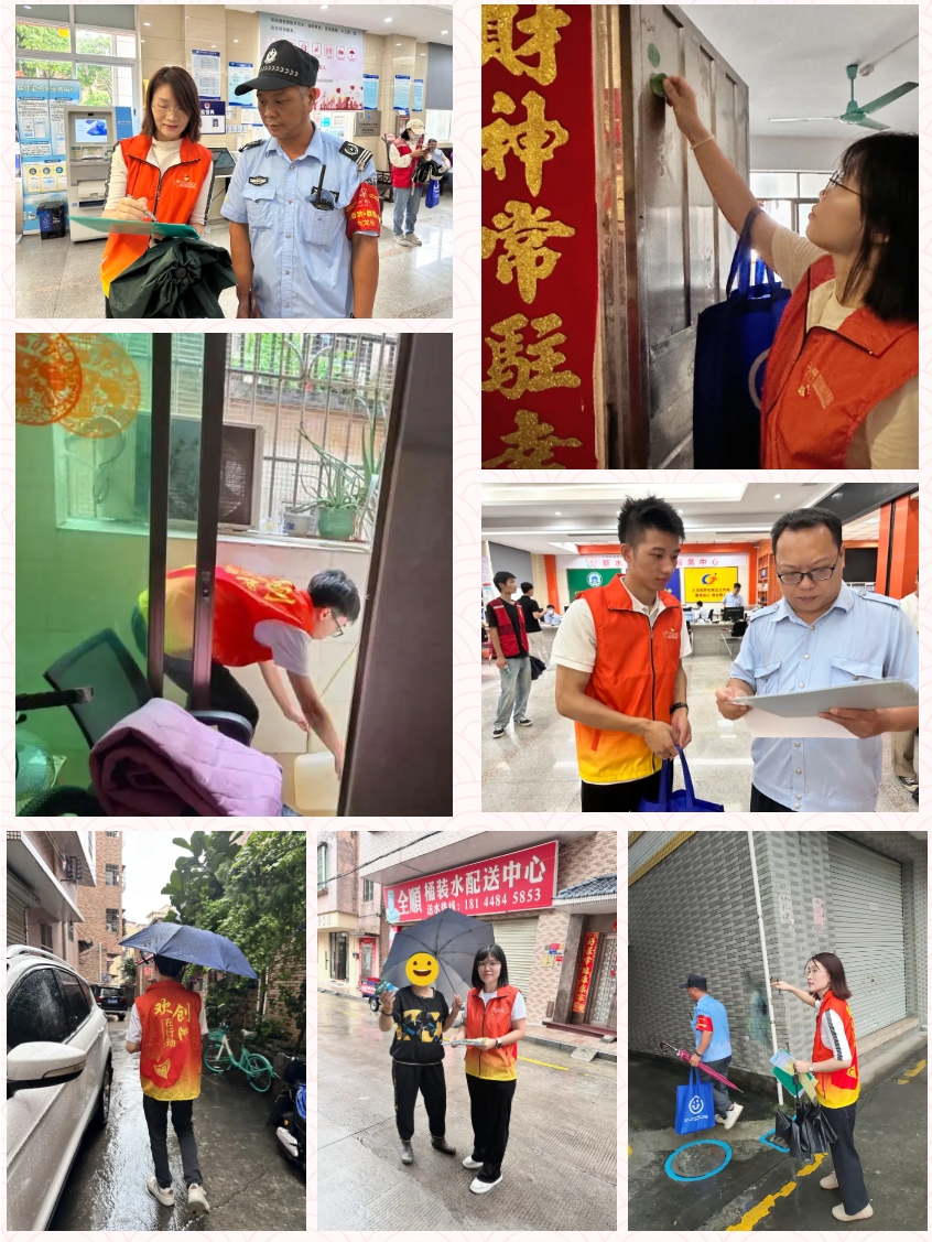 微信截图_20250805164332.png