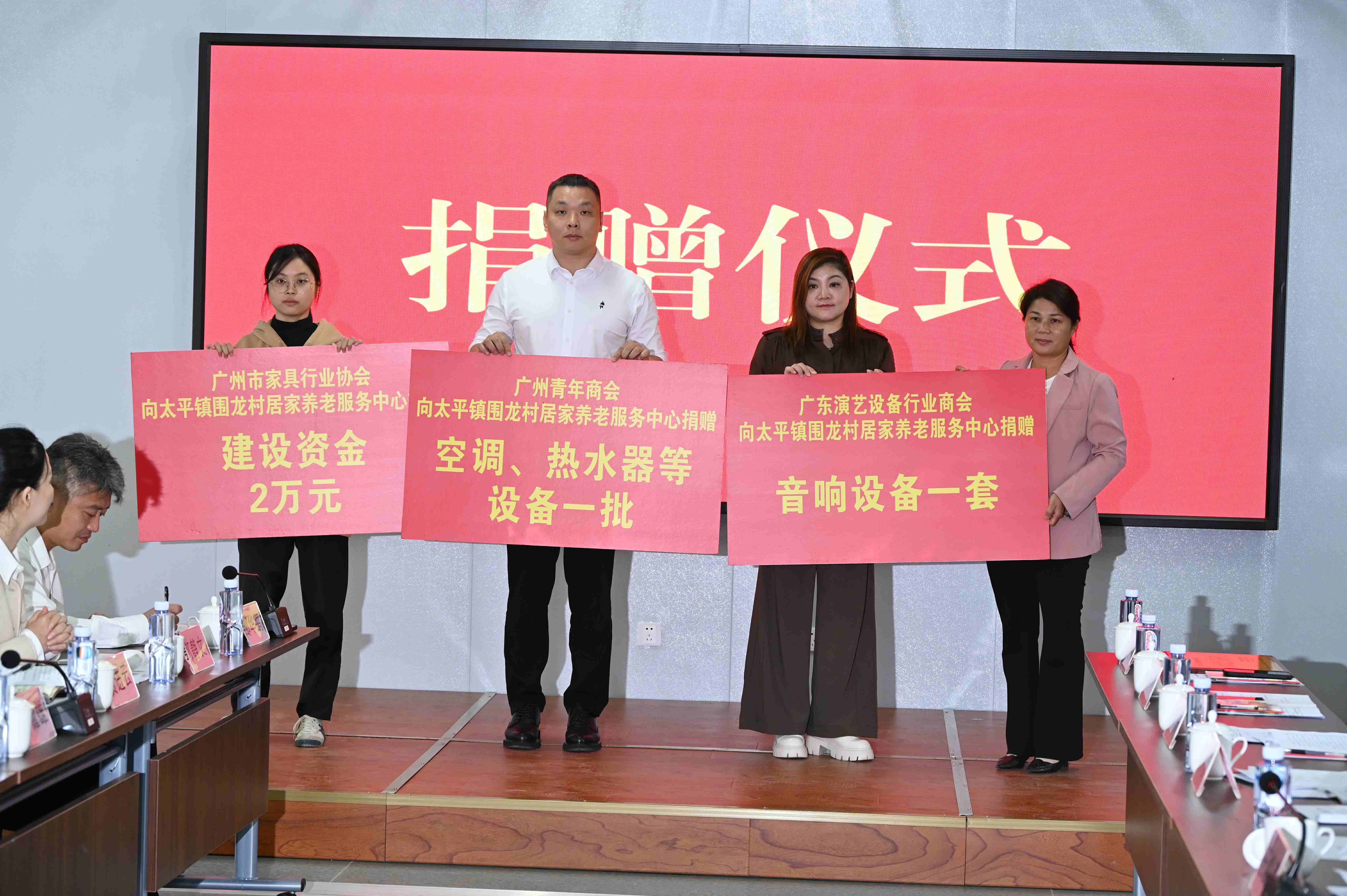 微信图片_20251114102854.jpg